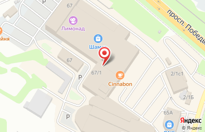 Салон женской одежды больших размеров City Style на карте