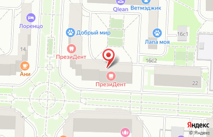 Парикмахерская Эконом ПЕРСОНА на карте