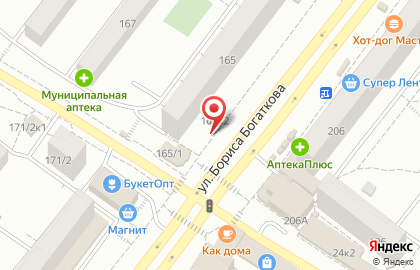 Октябрьский район Киоск по продаже фруктов и овощей на улице Бориса Богаткова на карте