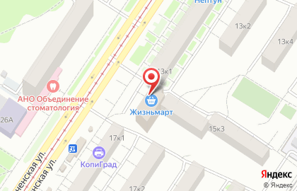 Банкомат ВТБ на Белореченской улице на карте