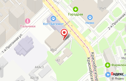 Компания по проведению почерковедческой экспертизы на карте
