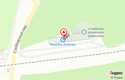 Memory Animals, ООО Мемори Энималс на карте