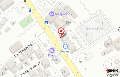 Гастроном в Махачкале на карте