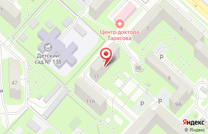 Салон красоты Abramova beauty на карте