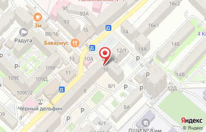 Салон красоты Эстетик в Ленинском районе на карте