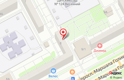 Парикмахерская Виртуоз в Кургане на карте