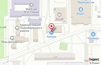 Магазин строительно-отделочных материалов Аркада в Правобережном районе на карте