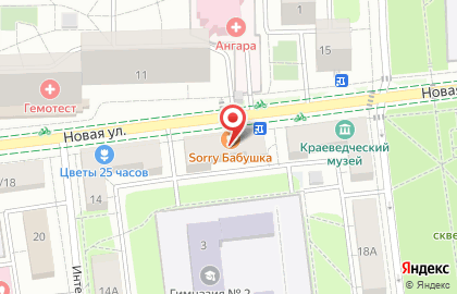 Магазин цветов 25 часов в Железнодорожном на карте