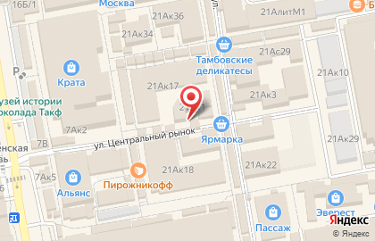 Закусочная, ООО Встреча на карте