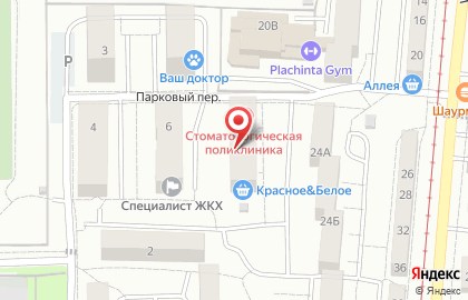 Ателье в Калининграде на карте