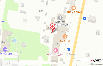 Vsevspa на карте