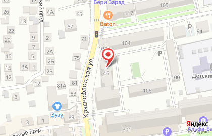 ПроДент на карте