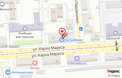 ВСК в Златоусте на карте