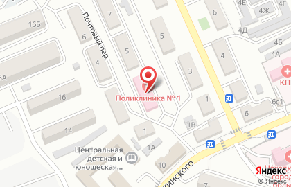 Находкинская Городская больница в Почтовом переулке на карте