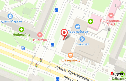 Магазин продуктов из Казахстана Алтынкум на проспекте Просвещения на карте