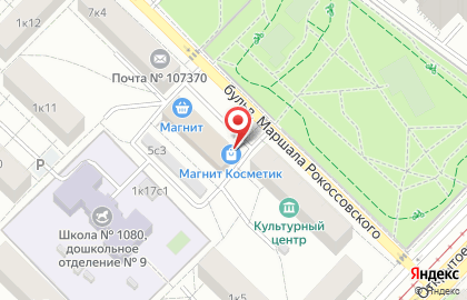 Магазин Магнит Косметик в Москве на карте