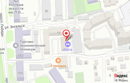 Продуктовый магазин в Улан-Удэ на карте