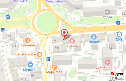 Пиццерия Додо Пицца на улице имени 40-летия Победы на карте