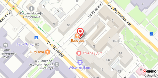 Мужской клуб Барсукъ на улице Красина на карте