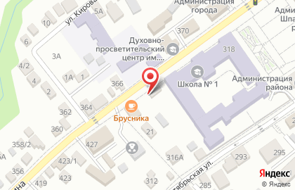 Агентство недвижимости Риэлт-Сервис на улице Гагарина на карте