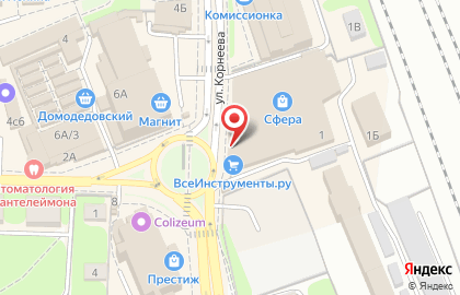  СамПРАЧКА в Домодедово на улице Корнеева на карте