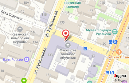 Поволжский государственный университет телекоммуникаций и информатики в Самаре на карте