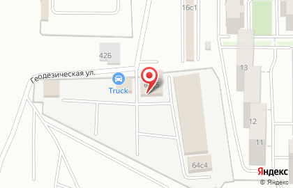 Автотехцентр грузового сервиса ТРАК на Геодезической улице на карте