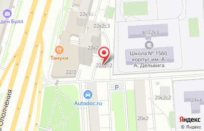Эко Планета на карте