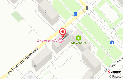 Федеральная сеть салонов красоты Цирюльникъ в Кировском районе на карте