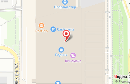 Торговая фирма Профкосметик-Челябинск в Центральном районе на карте