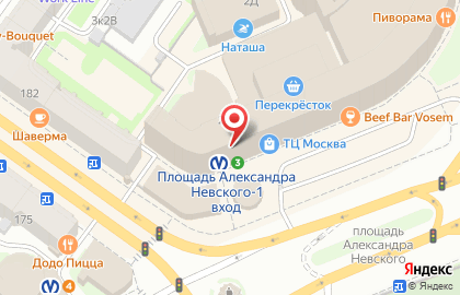 Билетный оператор Kassir.ru на площади Александра Невского I на карте