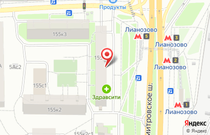 Банкомат, Московский банк Сбербанка России, ОАО, Северный административный округ на Дмитровском шоссе на карте