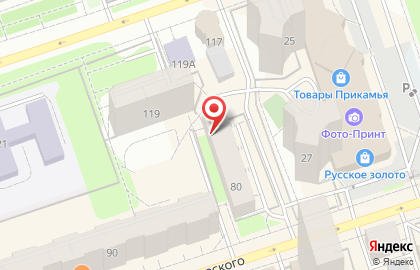 IT-компания Эллипс на улице Луначарского на карте