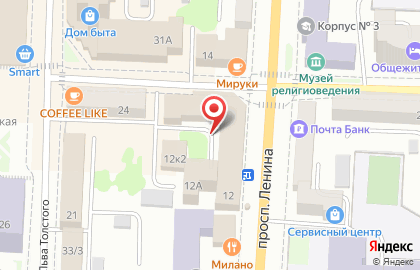 Мордовская республиканская организация профсоюза работников здравоохранения РФ на проспекте Ленина на карте