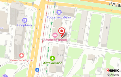 Кафе Гудвин на проспекте Ленина на карте