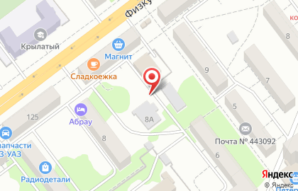 Сервисный центр Зубр в Самаре на карте