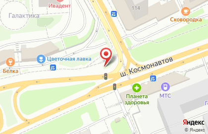 Киоск по продаже кондитерских изделий на шоссе Космонавтов на карте