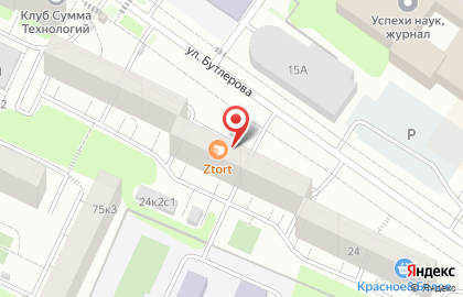 Банкомат СберБанк на улице Бутлерова, 24 на карте
