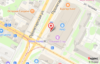 Ломбард Бриллиантовая Рука на Пролетарской улице на карте