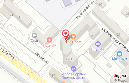 Центр автоматизации торговли, услуг и ресторанов Тюменский Эксперт на карте