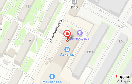 Аптека ЭксФарм на улице Михалевича на карте