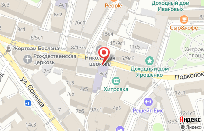Brandkey Branding Consulting на карте