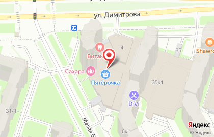 Магазин выпечки и мороженого на Малой Бухарестской улице на карте