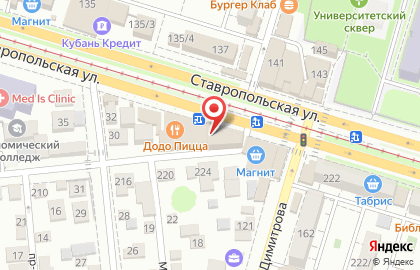 Суши-бар СушиВесла на Ставропольской улице на карте