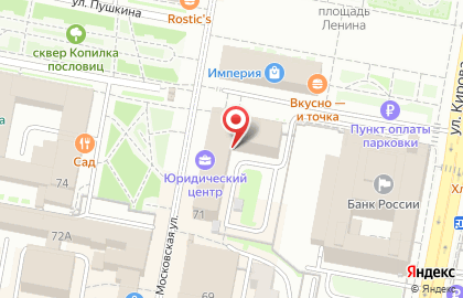 Служба Заселения Квартирант на Московской улице на карте