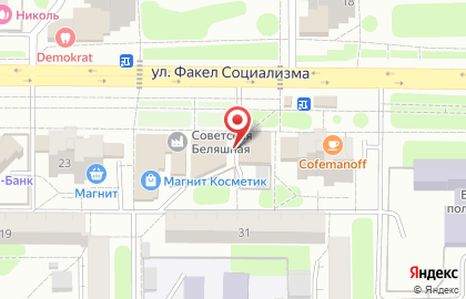 Пивной бар в Саратове на карте