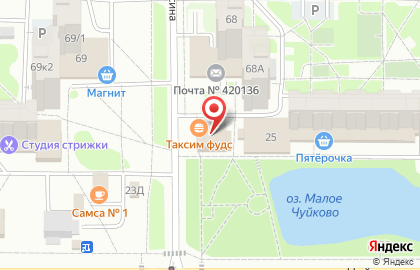 Магазин периодических изданий Daily на улице Мусина на карте