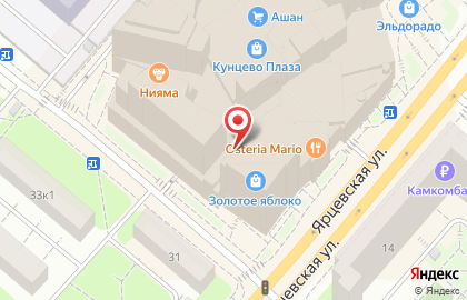 Пиццерия Pizza Hut на Ярцевской улице на карте