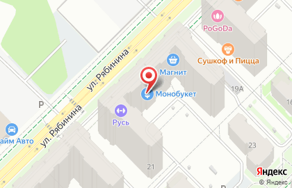 Магазин косметики Pro.mir в Верх-Исетском районе на карте