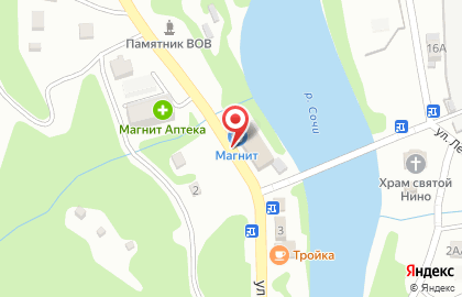 Бар Советская пивная на улице Джапаридзе на карте